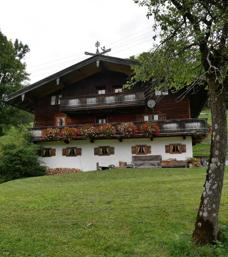 مزرعة للإقامة فيلا فيشباكاوفي Gmaiserhof